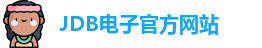 jdb电子
